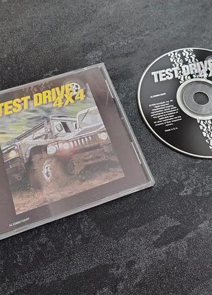 Диск test drive 4x4 (pc)