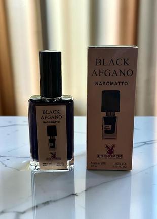 Парфуми чоловічі black afgano ( насомато блэк афгано) с феромоном 60 мл