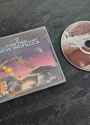 Диск star trek new worlds (pc)
