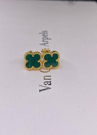 💎new💎брендовые серьги mini van cleef, vca , клевер 🍀 с логотипом