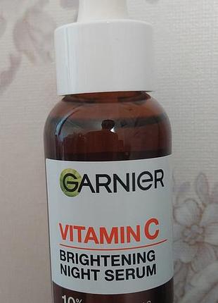 Garnier skin naturals vitamin c brightening night serum (10% pure vitamin c)