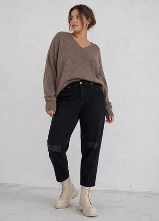 Чорні джинси мом wednesday girl plus size 🖤