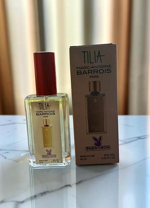 Парфуми тестер унисекс   tilia ( марк-антони бароис тилия ) с феромоном 60 мл