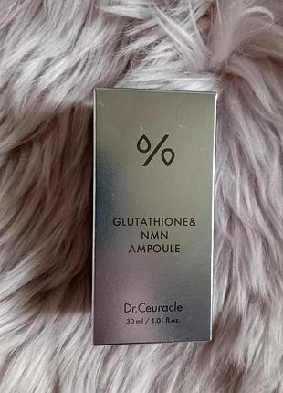 Осветляющая антивозрастная сыворотка с глутатионом и nmn dr.ceuracle grutathione &amp; nmn ampoule 30 мл