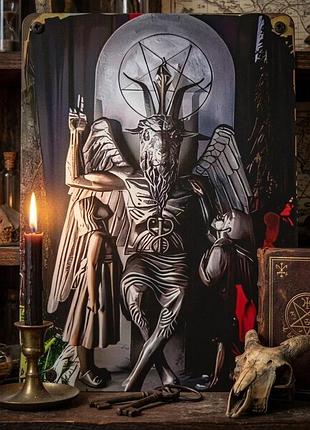 Металева вінтажна табличка "бафомет/baphomet", оксувальний арт-постер, 14х20 см
