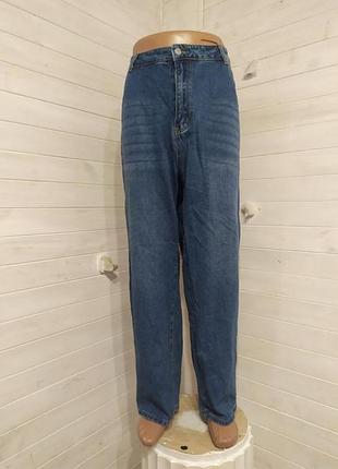 Джинсы shein унисекс 4xl