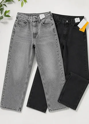Трендовые широкие джинсы h&amp;m loose