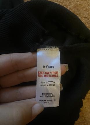 Сукня сарафан в рубчик matalan 4