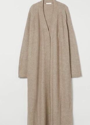Довгий кардиган h&m