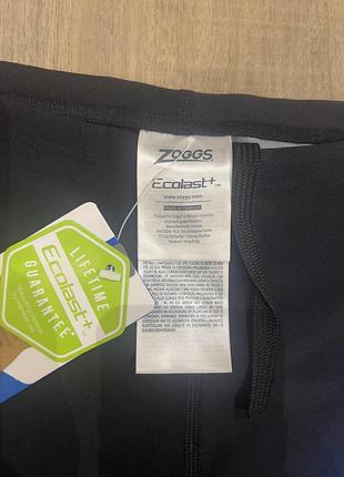 Плавки zoogs p30 5