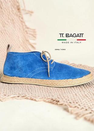 Tt bagatt made in italy новые ультро лёгкие  дезерты