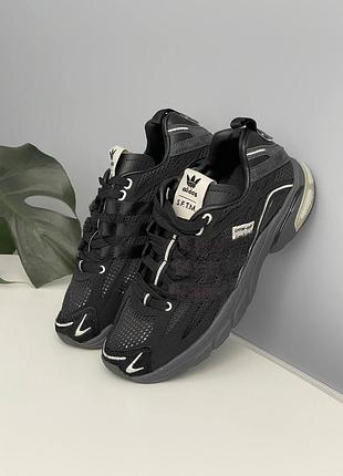Кросівки чоловічі adidas  x song for the mute adistar