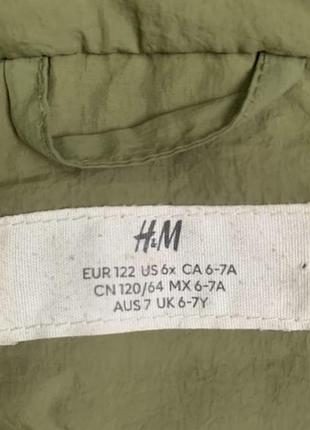 Куртка парка h&m 6