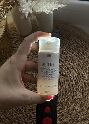 Живильний крем з керамідами для сухого типу шкіри mola 30ml