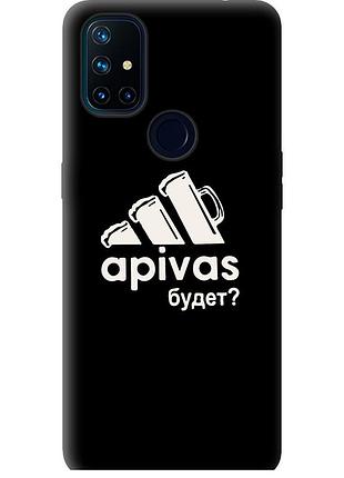Чехол силиконовый на телефон oneplus nord n10 5g а пивас "4571u-3655-58250"