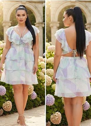 Сукня бренду asos design  з нюансами на останніх фото🌸
напівобхват грудей-(регулюються шнурівкою)~52 ;
напівобхват талії -44(56) см .
довжина -88 см