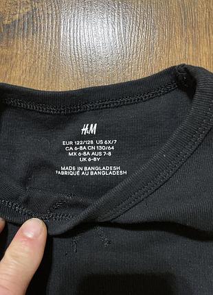 Дитяча кофта 122-128 h&m 2
