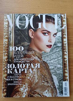 Журнал vogue russia (грудень 2011) arizona muse — ретро глянець