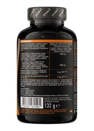 Carnitina extra 120 капсули 2