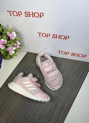Оригинальные кроссовки adidas детские