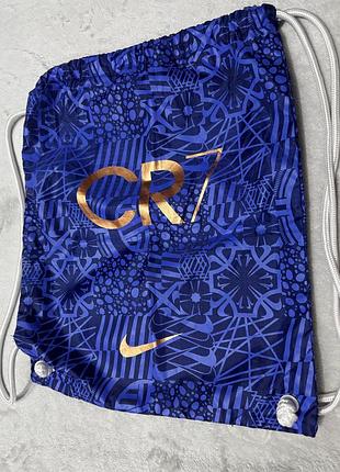 Рюкзак-мішок nike