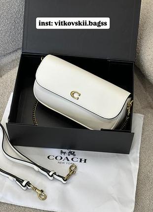 Сумочка brook flap chain white\gold❤️