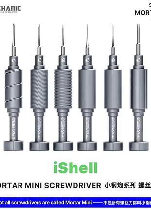 Набір викруток міні (6 шт) mechanic mortar mini ishell max 10