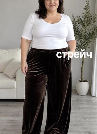 Брюки жіночи велюрові коричневі