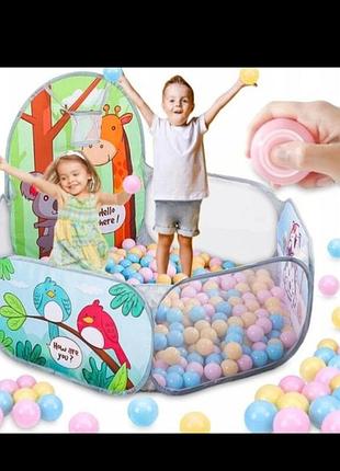 Манеж детский игровой с баскетбольным кольцом 120*75см
