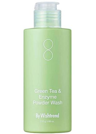 Ензимна пудра by wishtrend green tea &amp; enzyme powder wash 110 мл