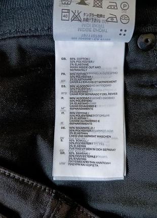 Юбка мини g-star raw 4