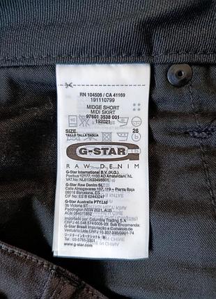 Юбка мини g-star raw 3