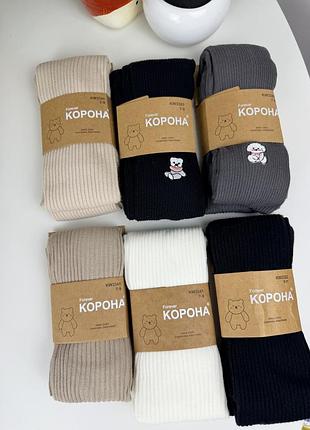 Корона якісні колготи в рубчик