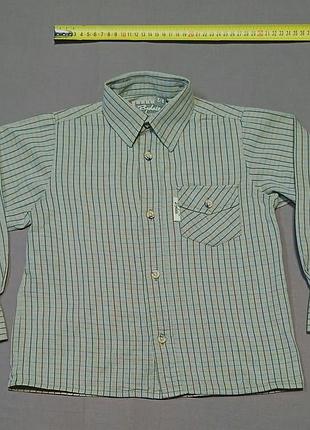 Воротник 28 см rydale size 5/6 years poacher в клетку рубашка