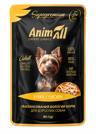 Влажный корм animall expert choice supremium adult с курицей для взрослых собак,