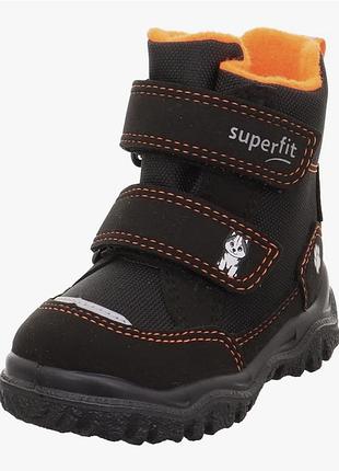 Нові зимові черевики superfit husky 27,28,29