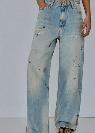 Bershka джинси