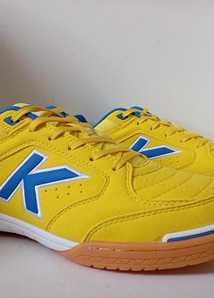 Професійні футзалки kelme precision 55211