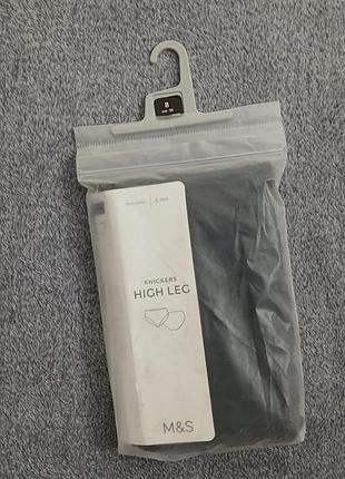 Женские хлопковые трусы marks &amp; spencer (m&amp;s) high leg набор 5 шт р. uk 8 / eur 36