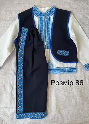 Вишиванки на хлопчика 86 розмір, на 2 роки