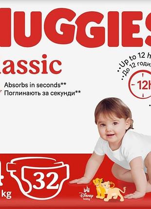 Подгузники huggies classic размер 4 (7-18 кг)