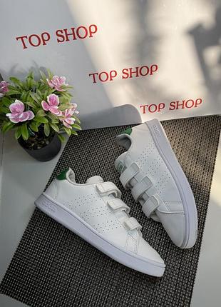 Оригинальные кроссовки детские на липучке adidas