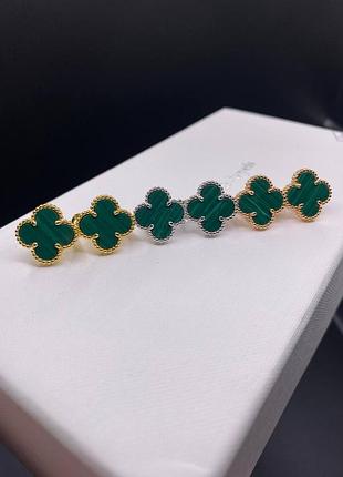 💎new💎брендовые серьги van cleef , vca, клевер, ван клиф ♥️♥️♥️с логотипом