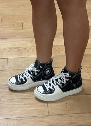 Кеди converse 3