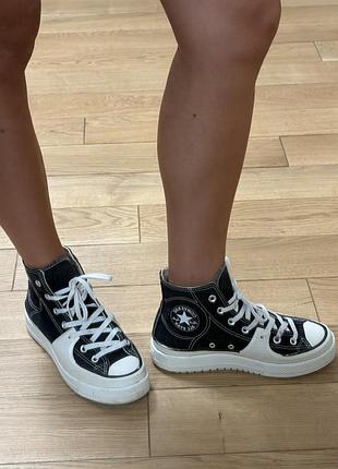 Кеди converse 4