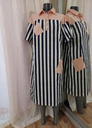 Стильное с карманами платье 👗 рубашка