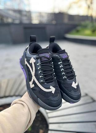 Off white odsy 2000 10