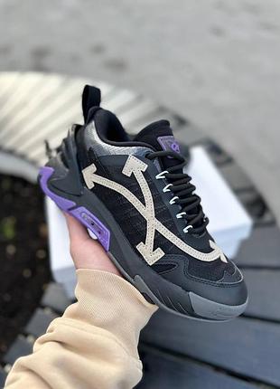 Off white odsy 2000