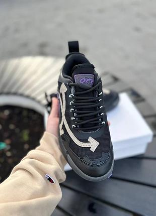 Off white odsy 2000 8