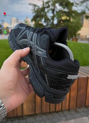 Asics gel kahana 8